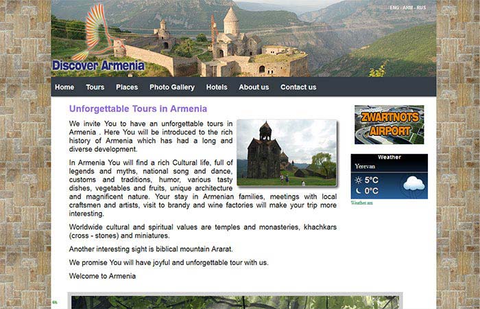 Discover Armenia (USA)
