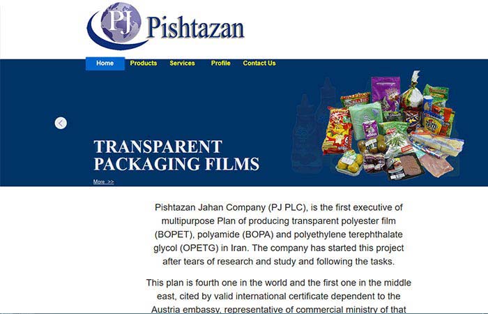 Pishtazan Jahan Manufacturing. (UK)